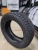 Шины Nokian Tyres Nordman 7 155/80 R13 79T